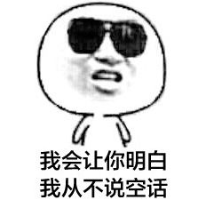 本地连江人快看,随便帮人从国外带东西有可能会要命