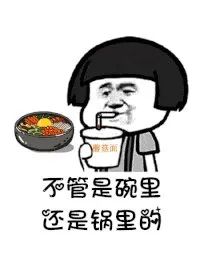 被韩剧种草的各路美食,我居然在重庆这个超市找全了