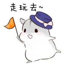 喜大普奔9月27日,神奇的九寨补妆归来