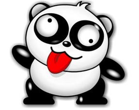 谁有空白没字的熊猫图或者别的表情图,要不带字的