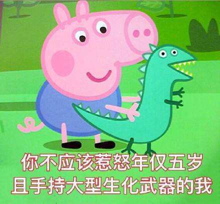 这只粉红色吹风机是如何成精的社会人又是如何刷爆社交媒体的