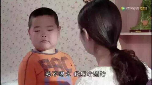 表情这个微信小胖子是谁表情