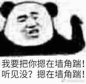 深夜有人吗前男友和闺蜜好了该怎么排除恶心感