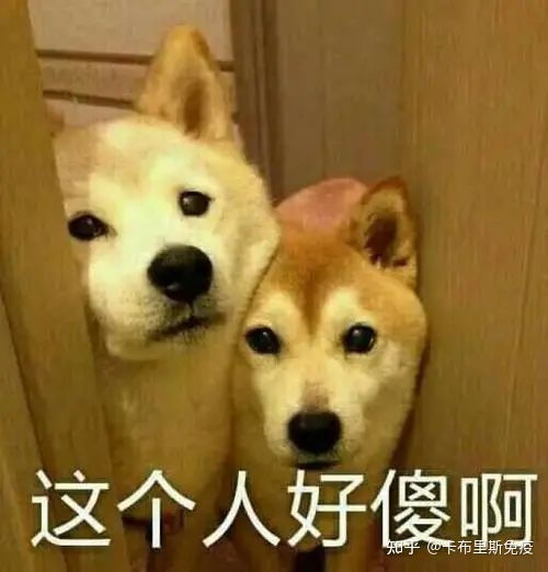 充钱就能变强腾讯游戏用心创造快乐