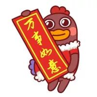 倒计时1天岁末暖心回馈宝骏五菱贷回家过年