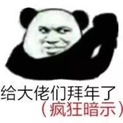 回家过年需要准备多少钱99的合川人看完都沉默了