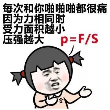 一波又污又沙雕的表情包想要吗