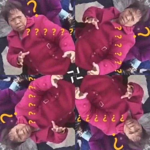 有一些漂亮姑娘的脸,千万不能碰......