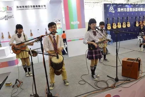最in的音乐表情包,你有吗厦门国际乐器展,今明精彩继续放送