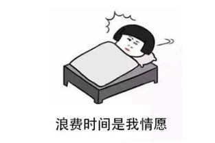 表情包堆砌剧情很狗血,深爱必定毁经典搬砖才是硬道理