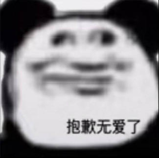 木兰在线秀操作不敌孙策惜败