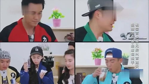 苦茶试尝大会baby陈赫的表情亮了
