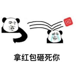 还在等618百万红包砸到你怀疑人生
