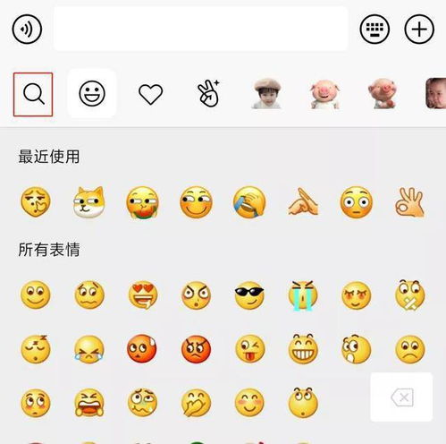 微信重大更新,你们想要的功能终于来了
