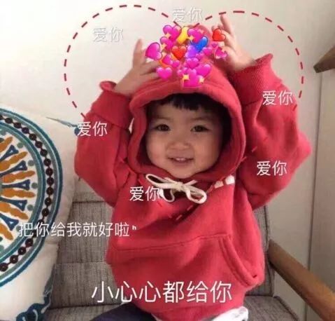 冬日潮搭必备凹造型神器有了它合照甩别人一百条街好嘛