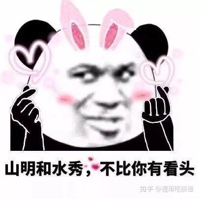 有什么好番,跪求各位大神
