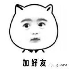 高考低分考生怎么办