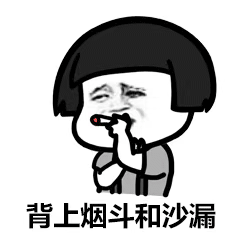 动图如何做成表情包沙漠骆驼