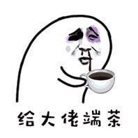 传闻中的李总行骗记