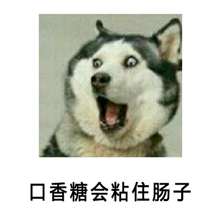 小时候的谎言