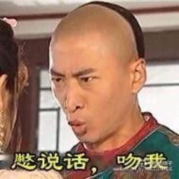 新闻哥司机大哥,您是穿越来的