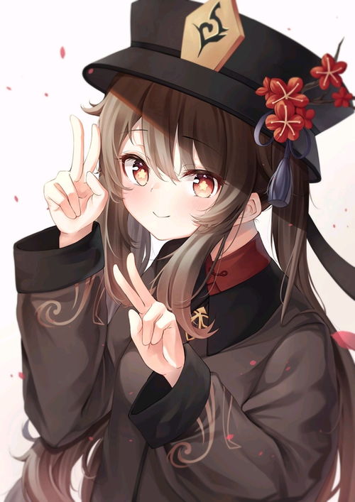 原神胡桃动态表情包