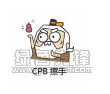 女生的梦想表情包女生的梦想什么梗表情资源包无水印版软件下载