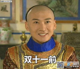 这该死的爱阿叔公园拉二胡与失恋小哥不期而遇...