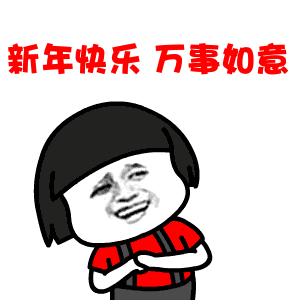 每逢过年胖三斤收下这份饮食指南,春节百吃不胖
