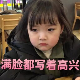 拒绝高大壮,让你时髦整个秋冬,秒变小仙女