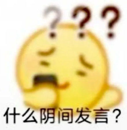 无水印表情包l贴贴