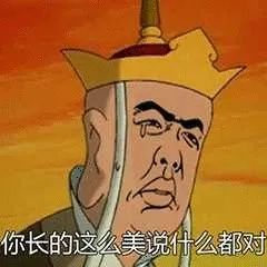 美女放开他,冲我来