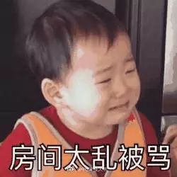 八气街拍放假回家会被嫌弃么