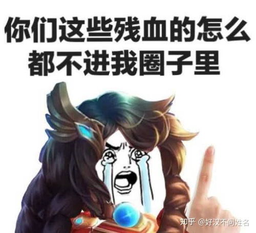 王者荣耀大乔速成教学,秒变峡谷里最恶心的辅助
