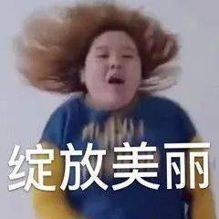 吐槽这些护肤谣言本宫看了就心痛次数10086