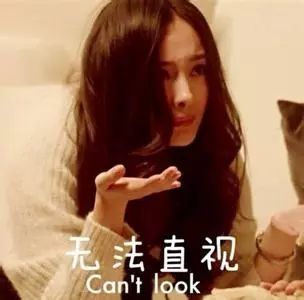 杨幂没回香港陪小糯米过年刘恺威发文澄清,又是一场大战