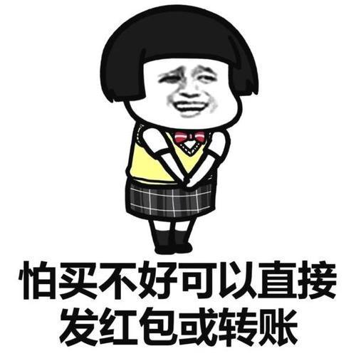 开心一笑和闺蜜逛街,她儿子给她打电话,她故意逗她儿子