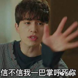 听说最近总有一些刁民想玩儿点儿新鲜的
