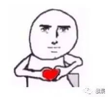 你们都在心疼杨紫,我却要抱紧张译