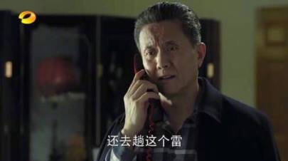 神剧人民的名义有多火看完达康书记的刷屏,我竟被这个老干部的双眼皮圈了粉