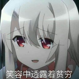抛弃高加成单孔明速刷石材