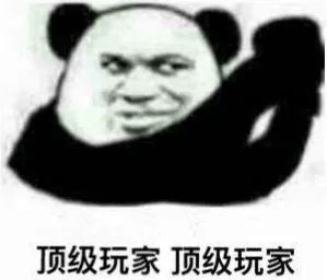 数码圈年终总结,看看谁称得上最佳员工