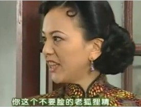啊劳资遇上遛鸟侠啊草泥...