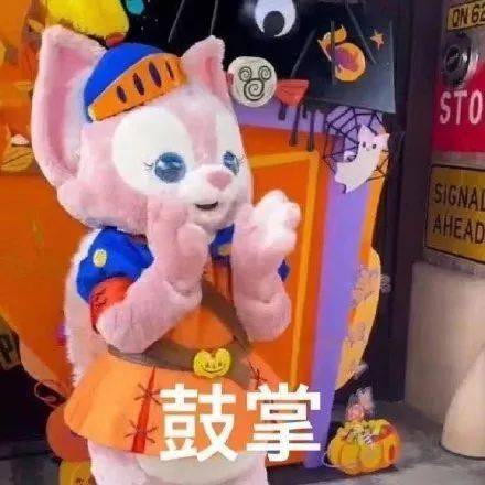 新晋四字女顶流玲娜贝儿表情包,谁能不爱这个狐狸精呢