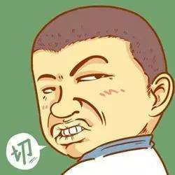 朋友圈到底如何炫富,才能低调奢华有内涵