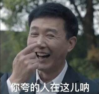 珠海封面有生之年遇到你,竟花光我所有运气