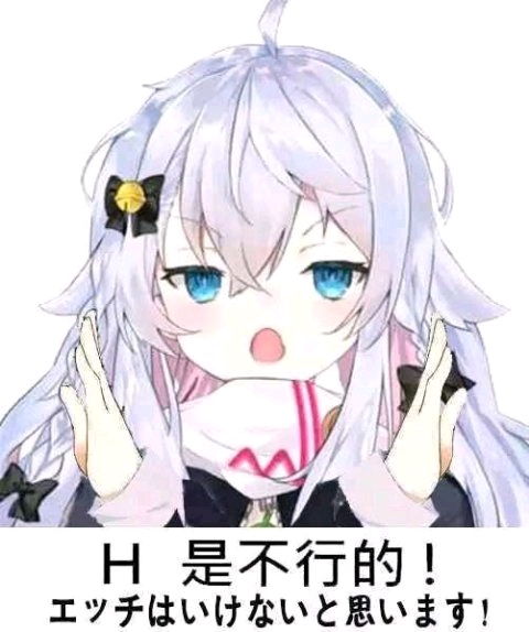 dd斩首狗妈沙雕图和gif动图