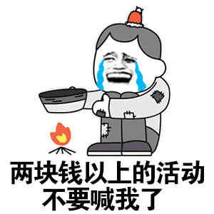 普通大学生,省吃俭用买千元级的鞋子,这样对吗