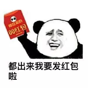 当你问到佛山人这些奇葩问题,分分钟佛山无影脚都嚟埋铲到你飞起