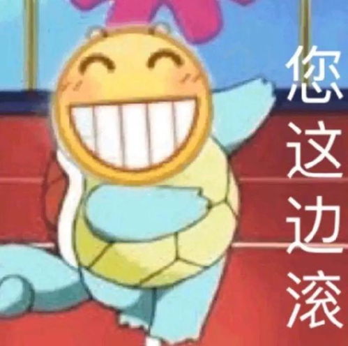 戴蒂芙尼专克老板蒂芙尼都看傻了